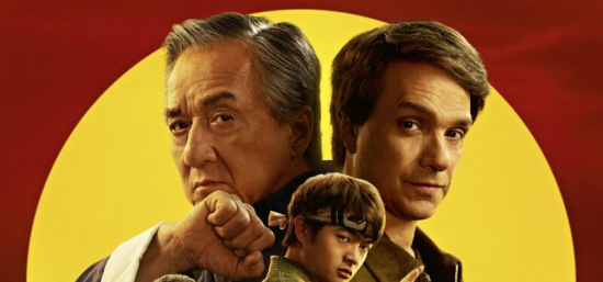 Karate Kid: Legendy Karate Kid: Legendy