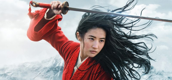 Mulan Mulan
