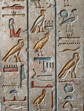 Dějiny umění: Starověký Egypt - obrázek 