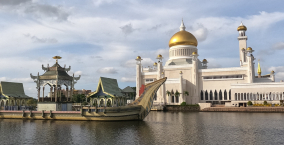 Singapur - Brunej - Malajsie  - obrázek 