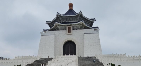 Půl roku na Taiwanu