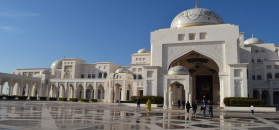 Spojené arabské emiráty