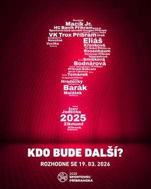 WhatsApp Image 2026 - 01 - 04 at 20